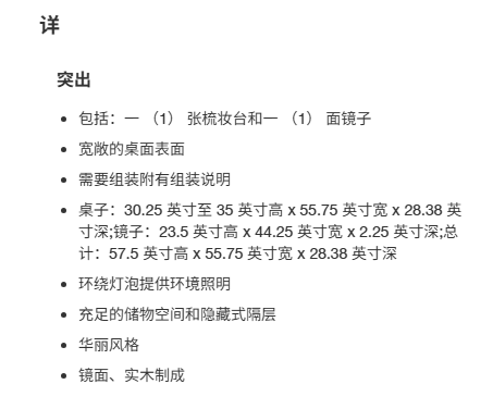 Shijiazhuang Jingtong Furniture Co., Ltd